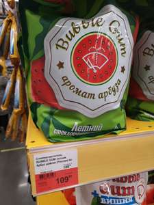[Калуга] Жидкость стеклоочистителя Bubble GUM 4л