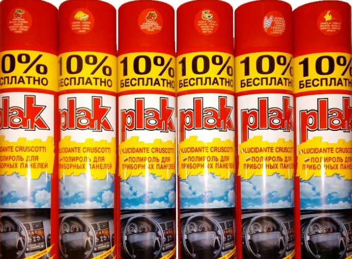 Полироль Plak Полироль Plak