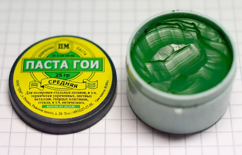 Способ полировки стекол авто и правильное применение пасты ГОИ