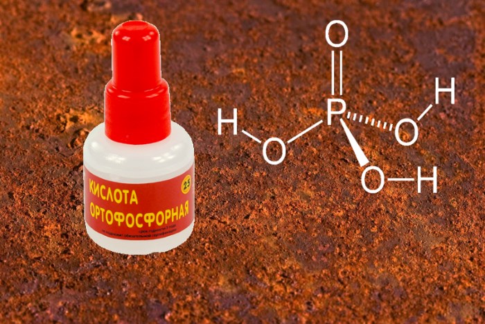 Преобразователи коррозии с содержанием ортофосфорной кислоты